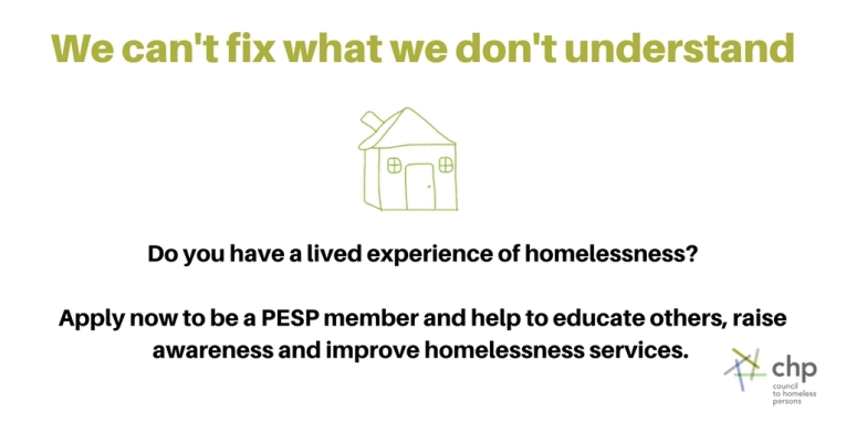 2018 PESP recruitment